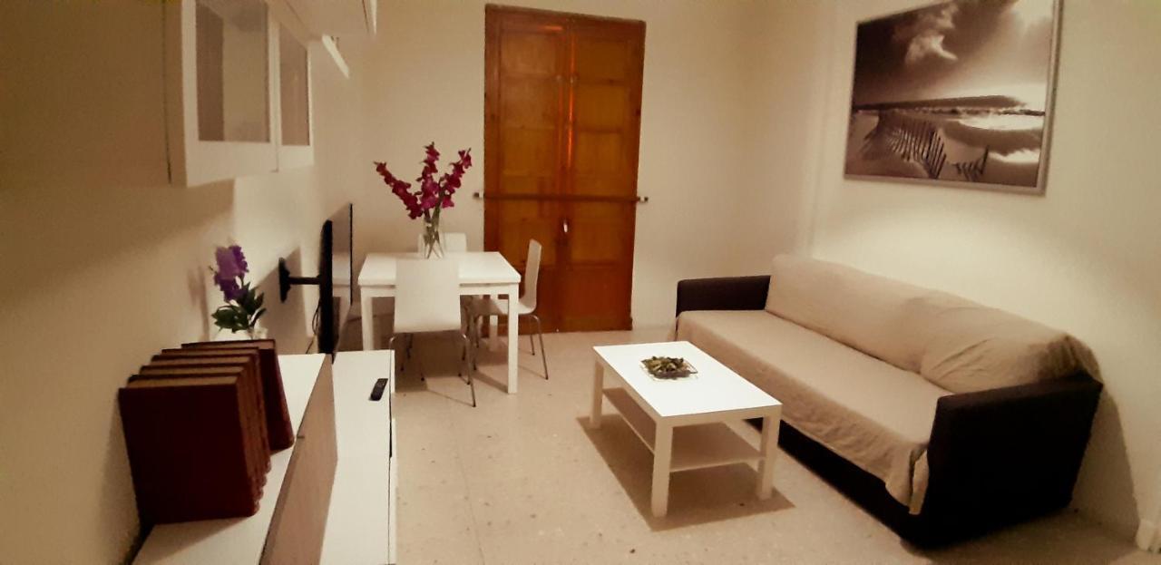 Appartement San Justo à Jerez de la Frontera Extérieur photo